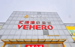 企业取小我只需关心